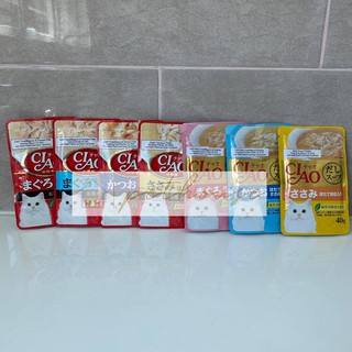 SALE! Ciao Creamy and Soup Pouch