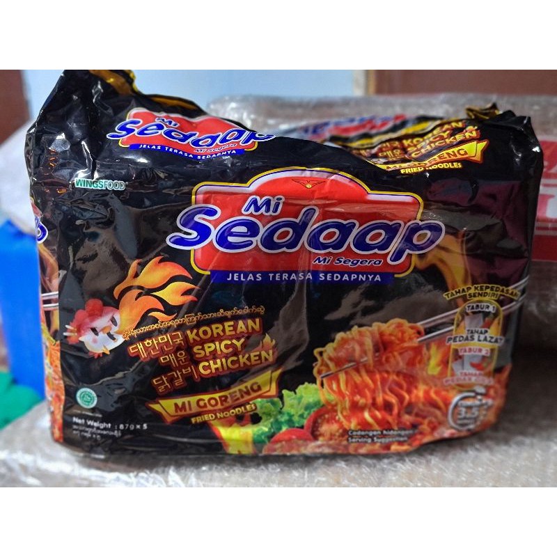 Mi Sedaap Korean Spicy Chicken Fried Noodles Pack Shopee Philippines