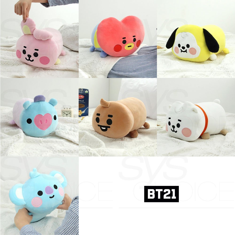 baby bt21 plush