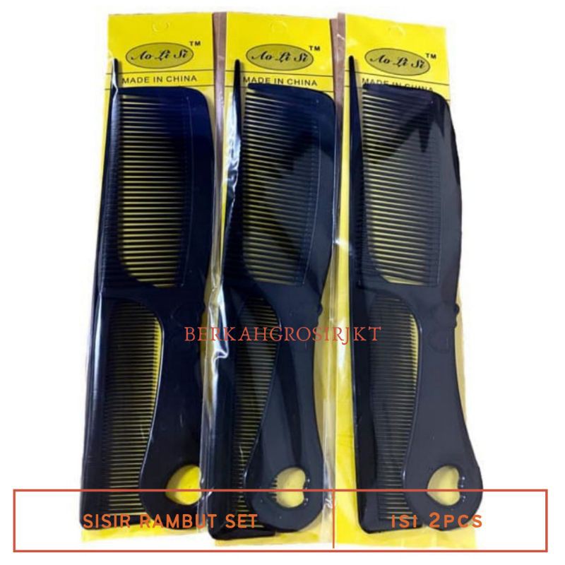 Black Hair Comb Set Of 2 / Plain Black Comb Set / Plain Black Comb | Shopee  Philippines