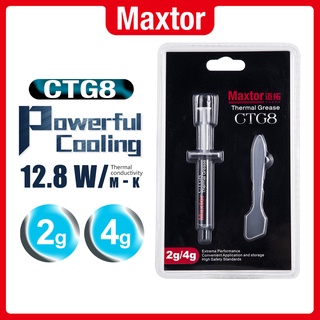 Maxtor CTG8 Thermal Paste 2g/4g (12.8W/mk) CPU/GPU Efficient Cooling Thermal Grease for PS4/PS5