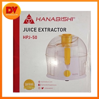 hanabishi juicer