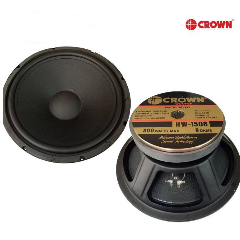 800 watt 15 inch speaker