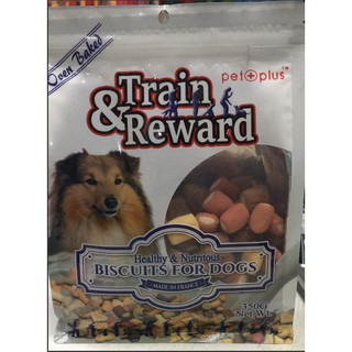 Train and Reward Dog Biscuits 350g (Pet Dog Treats) Pet Plus