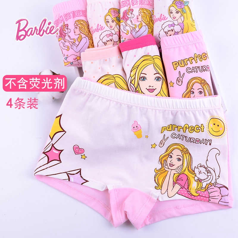 barbie underwear