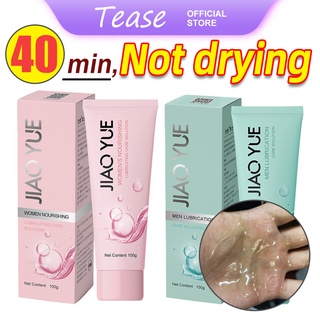 Tease 30 minutes without drying Lubricants 100ml Lubricant aldult sex toys Lube for men and women