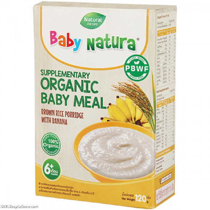banana rice porridge for babies