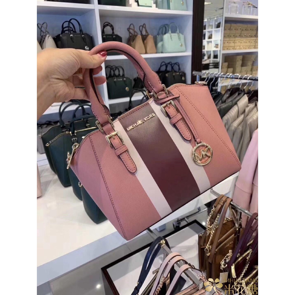 mk ciara medium messenger bag