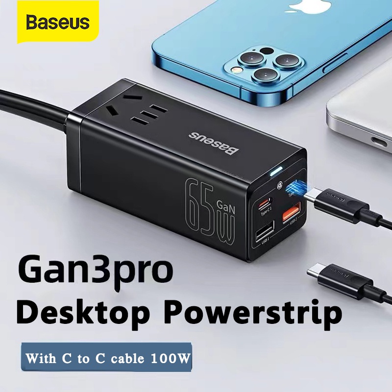 Baseus 65W GaN3 pro gallium nitride generation desktop fast charge ...
