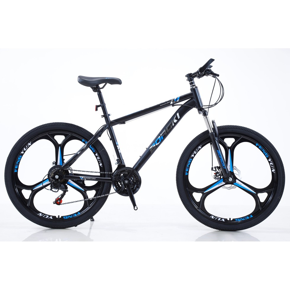 borgki mountain bike price