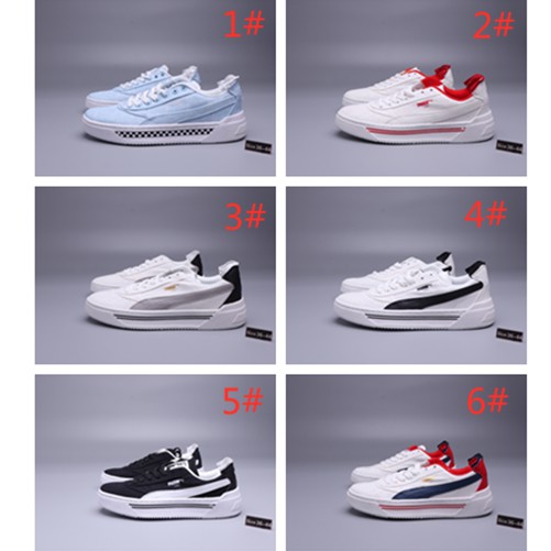 sneakers puma x bts basket patent