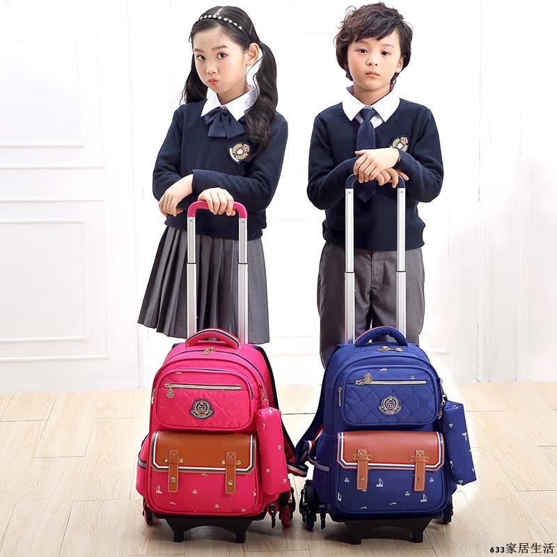 shopee trolley school bag