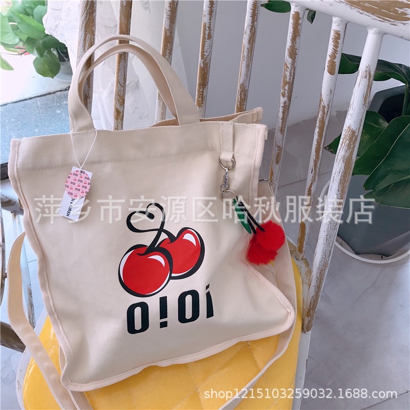 oioi bag