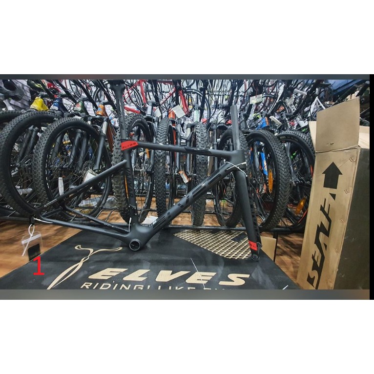 elves frameset price