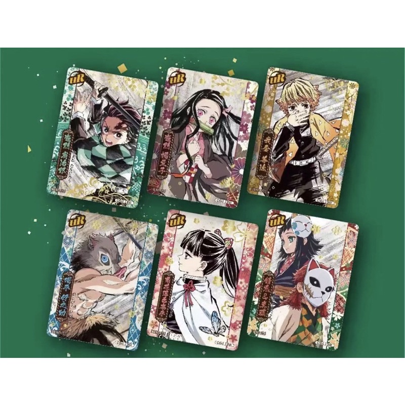 Singles SSR And Higher Rarity Demon Slayer Collectible Cards Presyo 