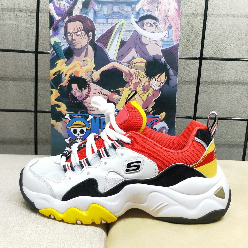 skechers limited edition