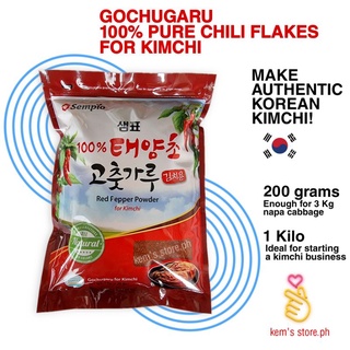 Gochugaru Red Pepper Flakes Powder 1Kg best for Kimchi Sempio Brand