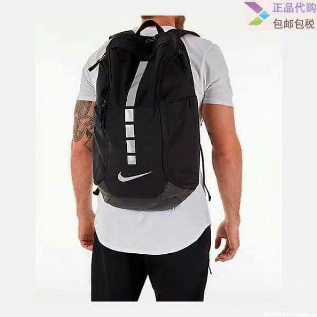 nike elite ball backpack