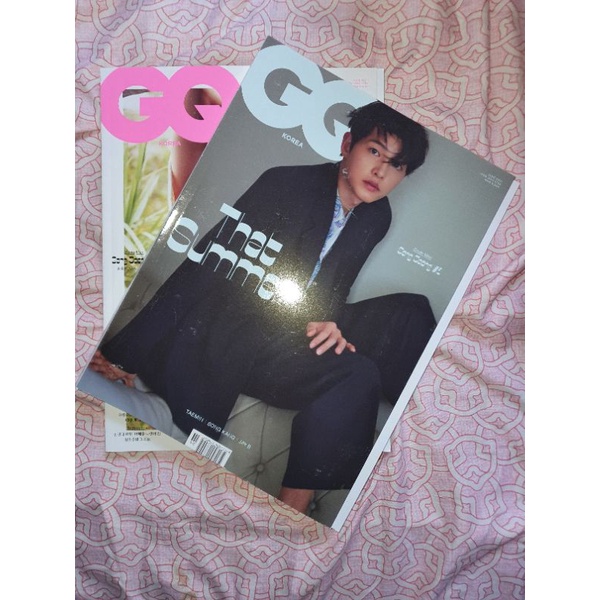 Gq Korea June 21 Song Joong Ki Cover Shopee Philippines