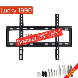 Wall Mount LCD/LED TV Bracket for 26 to 55