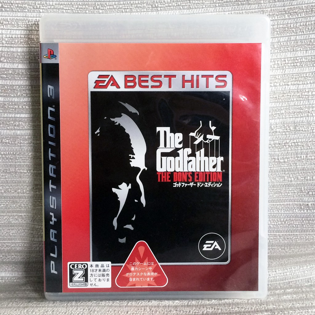 the godfather don's edition ps3