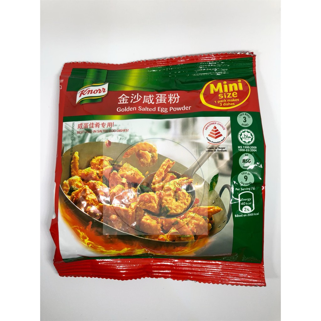 Knorr Golden Salted Egg Powder 110g Shopee Philippines