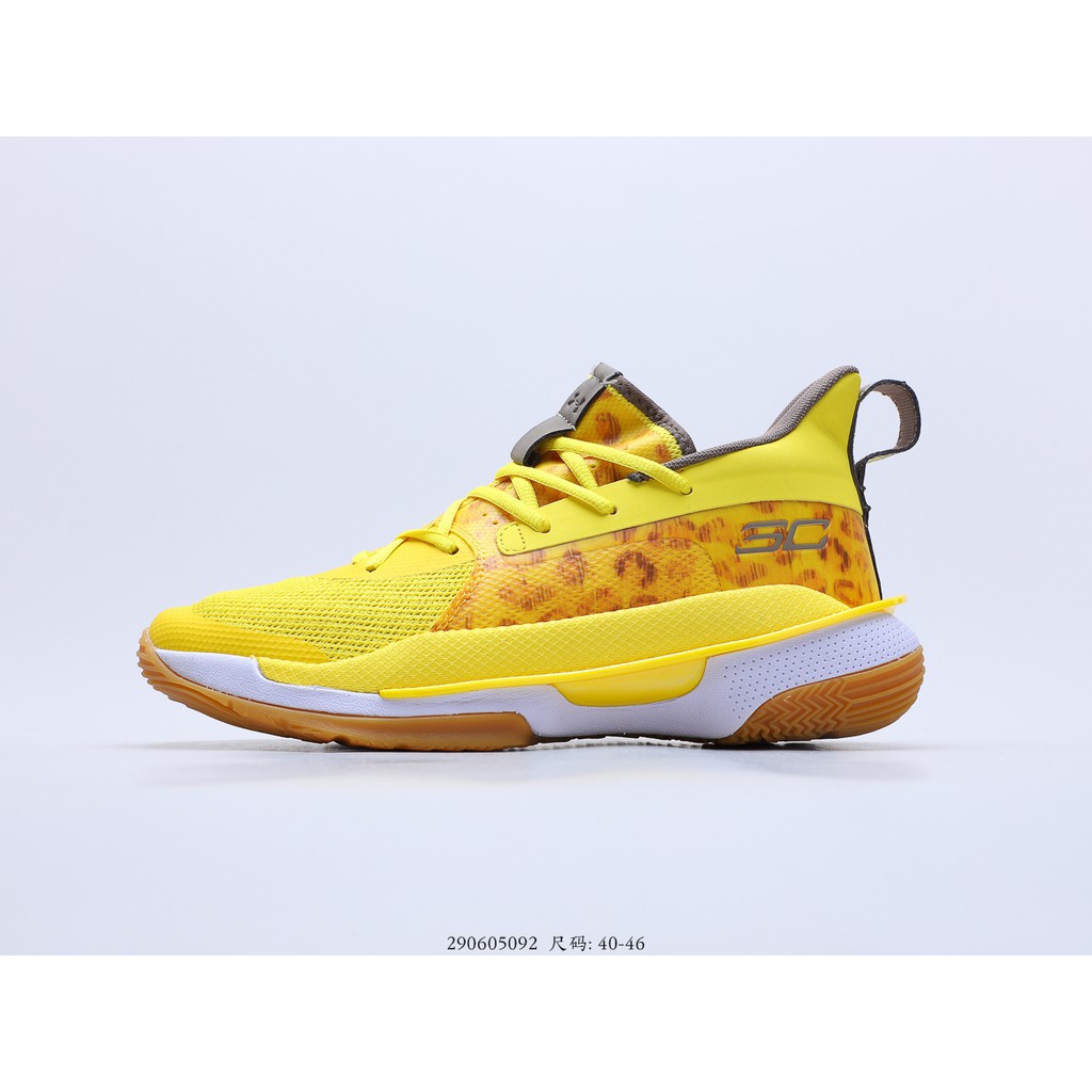 gold curry 7