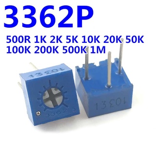 X9c104 Digital Potentiometer Module 100 Digital Potentiometer To Adjust The Bridge Balance Shopee Philippines