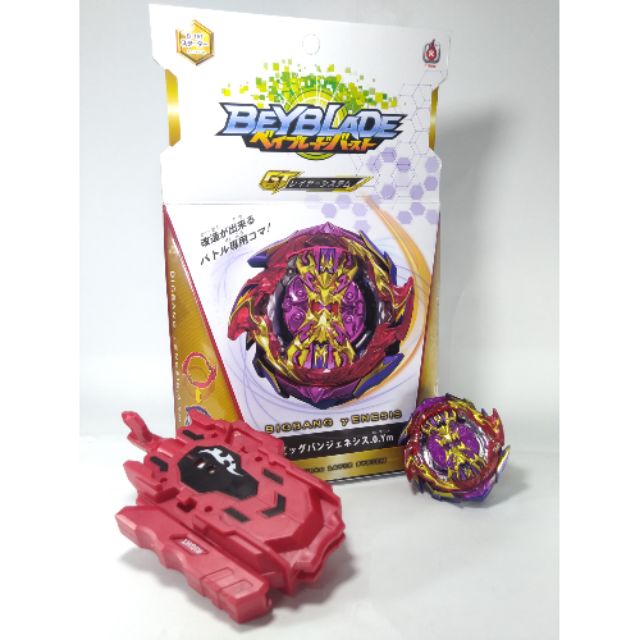 big beyblade toys