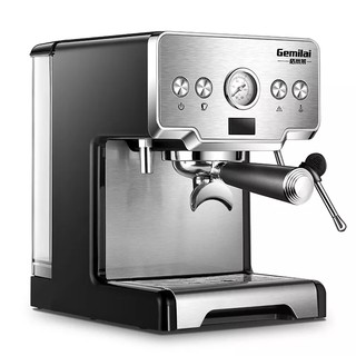 Gemilai CRM3605 Small Espresso Coffee Machine Home Office For Fresh ...