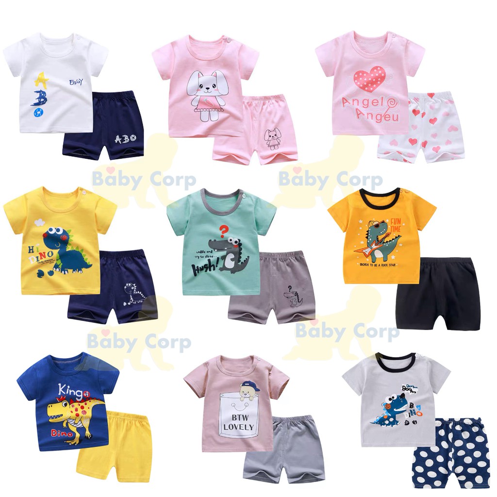 BABYCORP Baby Corp Boys Girls Tshirt Shorts 2 Piece Set Pajamas Terno ...