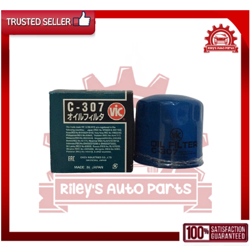 VIC C-307 OIL FILTER FOR KIA RIO, KIA SOUL | Shopee Philippines