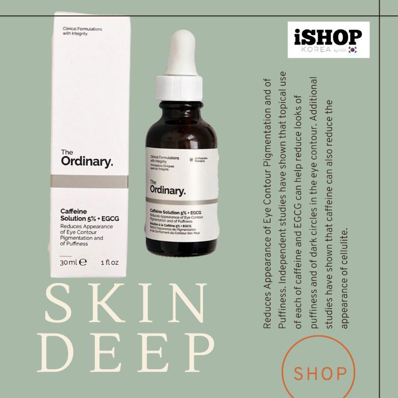 the ordinary caffeine solution cellulite