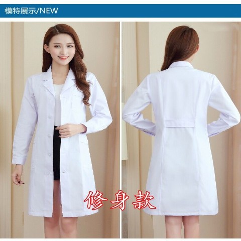 AKAIDE White Lab Coats Nurses Lab Coat Long-Sleeved Lab Coat Physician Wear Pharmacy Experiment Doctor Clothes for Men 