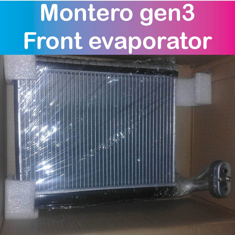 Front Evaporator Montero Gen 3, Laminated, Car aircon parts store