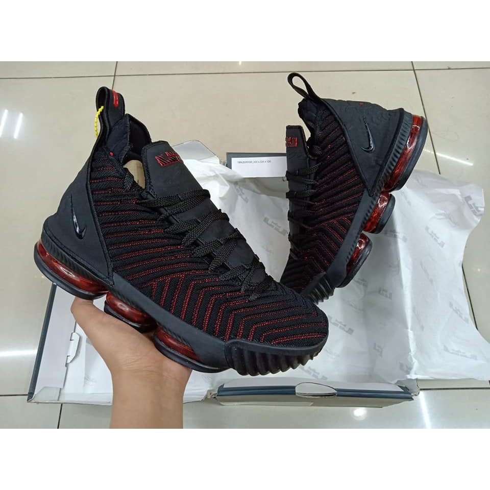 price of lebron 16 in the philippines