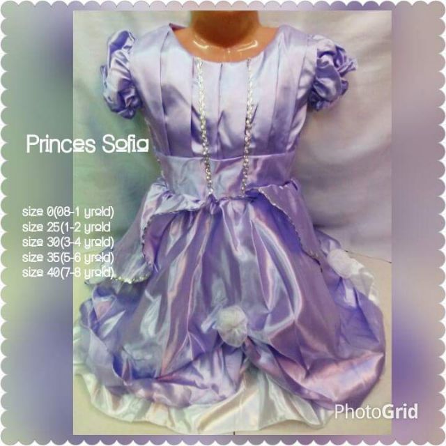princes sofia dress