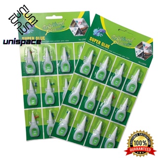️ UNISPACE ️ 12 pcs SUPER GLUE pad dolphbond strong glue adhesive good quality #4