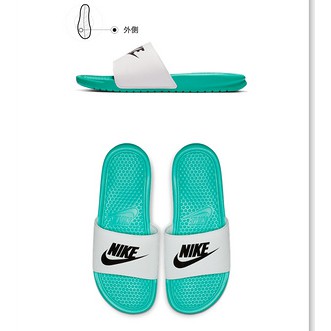 nike slippers mint green