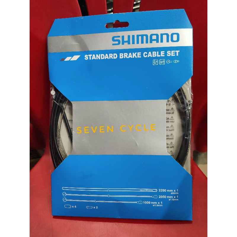 shimano road and mtb brake cable set