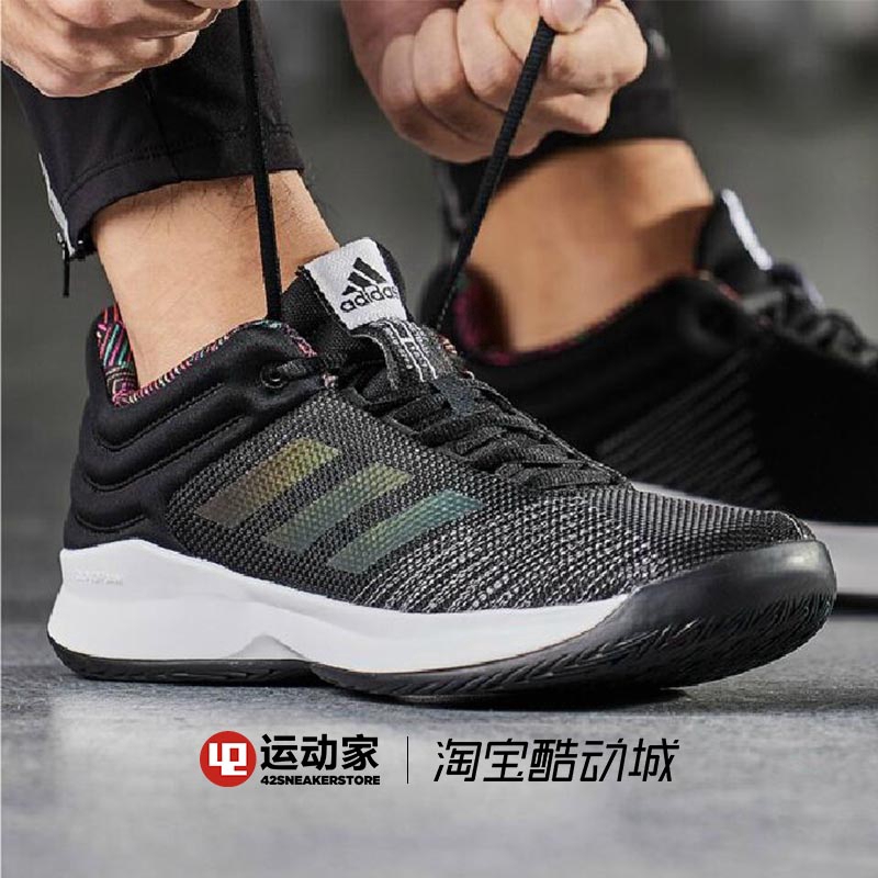 adidas pro spark low 2018