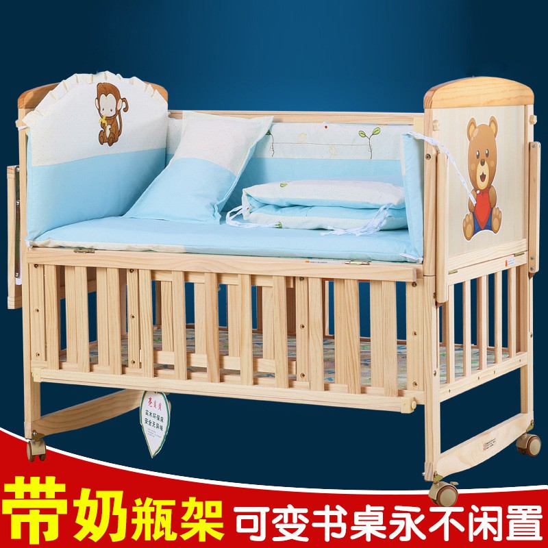 solid wood baby cradle