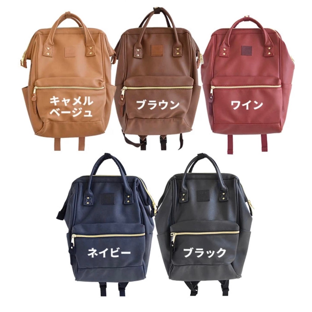100 Authentic Anello Kuchigane Backpack Regular Shopee Philippines