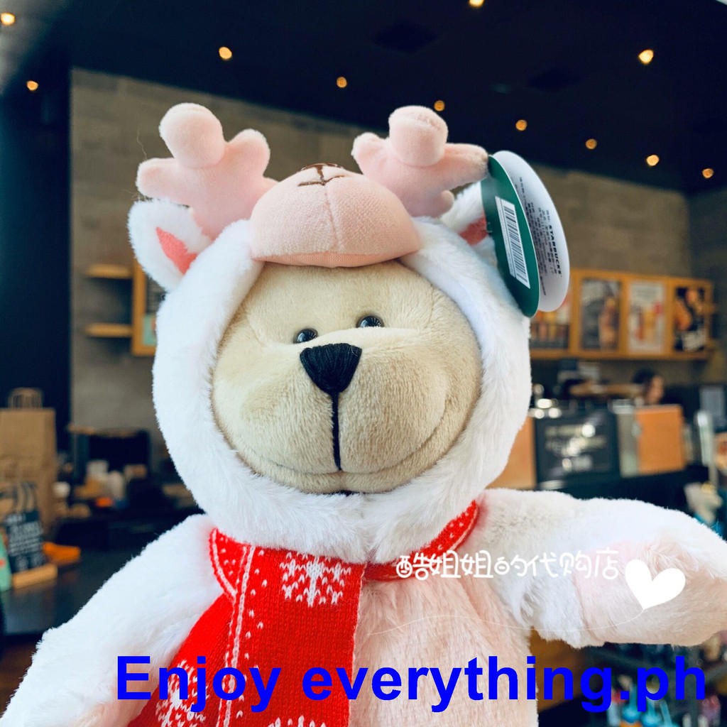 2019 christmas bear