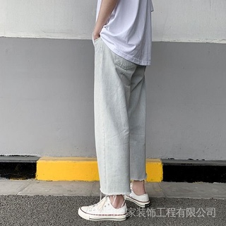 ₪long jeans Ankle length, loose fit, perfect with any outfit. Spring and summer fashion Korean sty #3