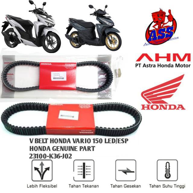 Van BELT VBELT VBELT VARIO 150 LED V BELT PCX 150 THAILAND 20142017