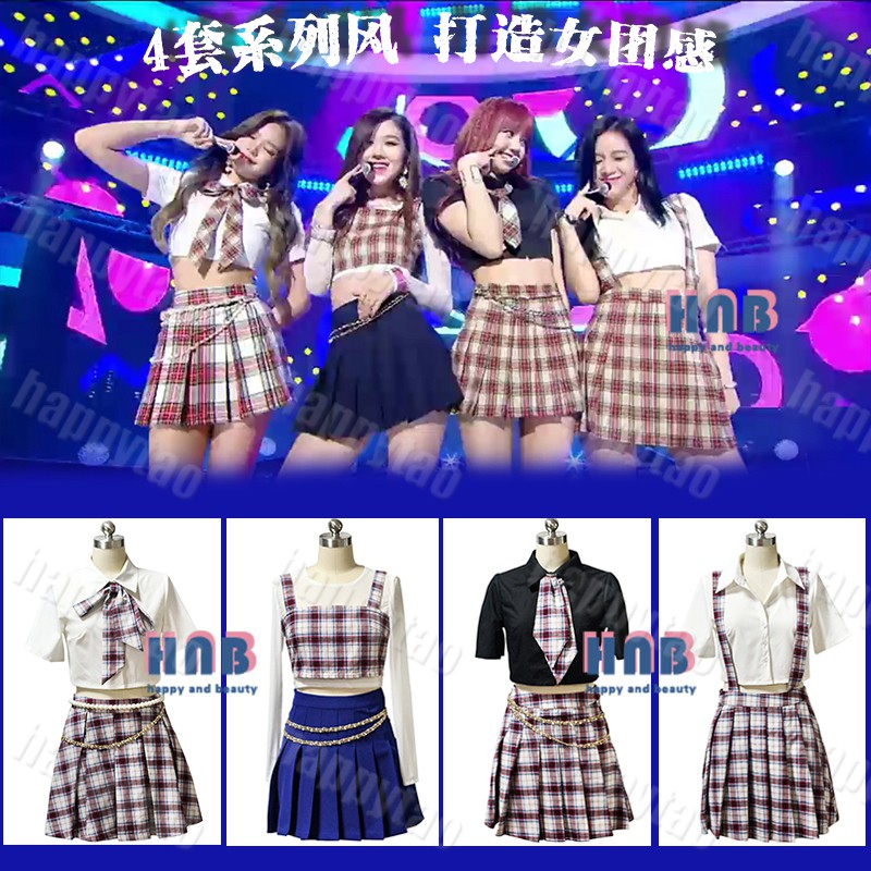 blackpink costume
