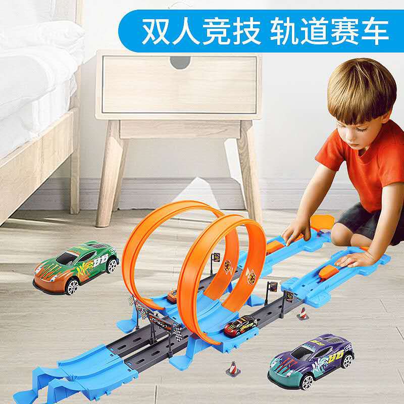children's toy car track