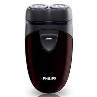 new cutters for philips shavers