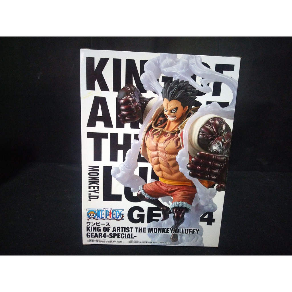 Banpresto King Of Artist Monkey D Luffy Gear 4 Bounceman Shopee Philippines